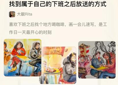 Hertown安卓版