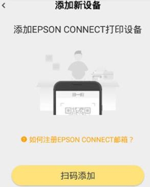 小白学习打印app官方版