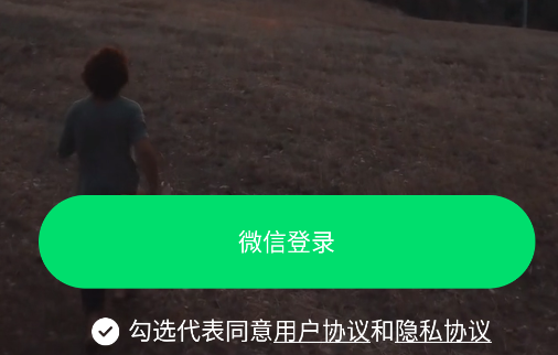 小计划app官方版