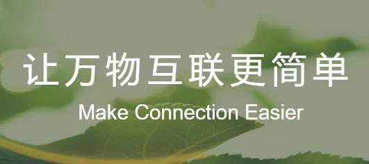 护光者app最新版