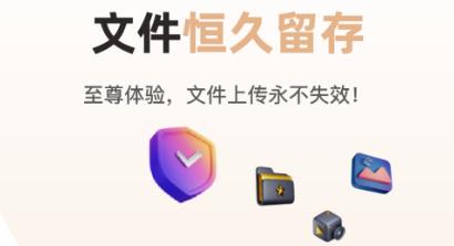 磁力宅app官方版