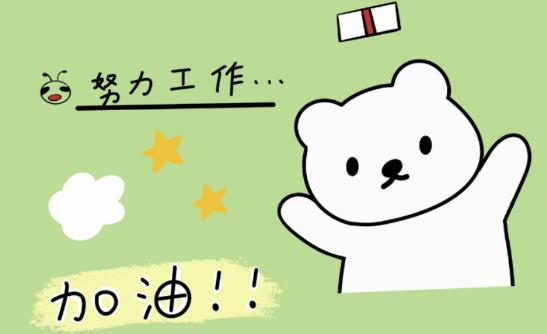 适配音乐app安卓版