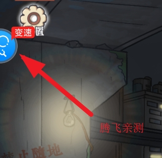 八门神器游戏盒子最新版2024