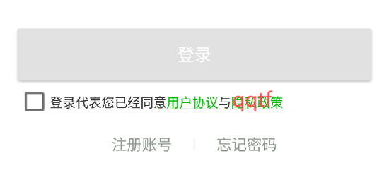 塔塔四六级app官方版