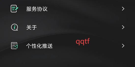 颜图相机app最新版