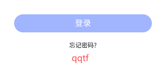 小科e起学官方App
