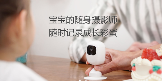 海马时光app官方版