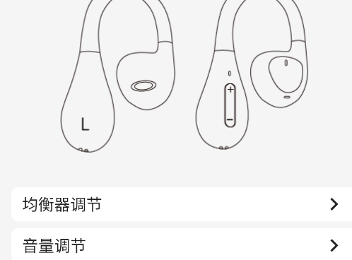 深博智能手机版