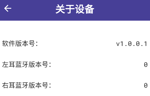 深博智能远程调试