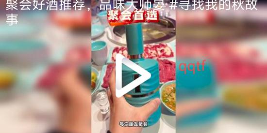 56视频app最新版