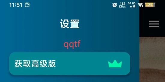 Drawify铅笔素描App最新版