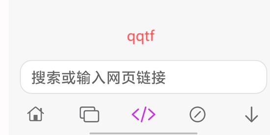 Stay浏览器app最新版
