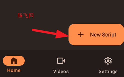 PrompterPal提词器app官方版