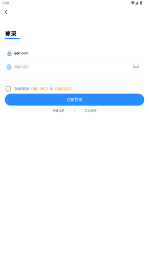 折扣手游0.1折最新版本