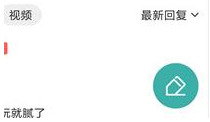 酷酷跑游戏盒