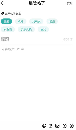 酷酷跑游戏盒