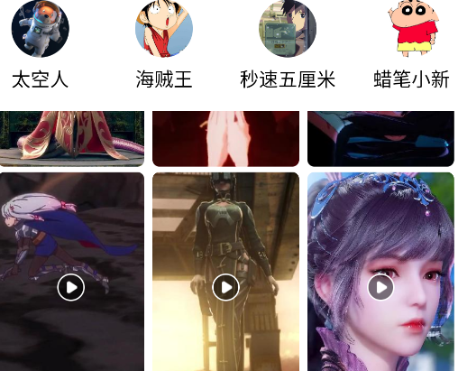 全是壁纸app安卓版