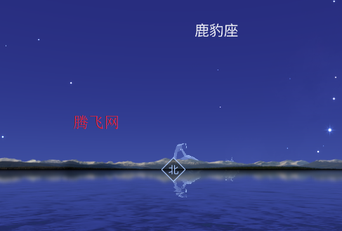 星空天文app手机版