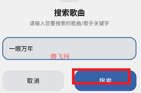 简乐App官方版安卓版
