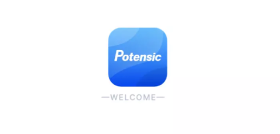 potensicpro无人机软件