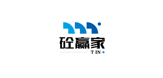 砼赢家erp官方版