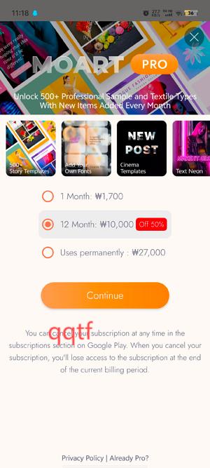 MoArt视频制作app最新版 MoArt视频制作app最新版