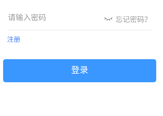奇点BOSS安卓版