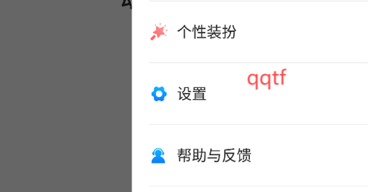 Hi蜜友app官方版