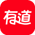 网易有道词典 v10.0.18最新版
