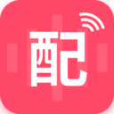 文字配音助手 v24.06.25 正式版