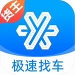 运满满冷运货车版 v1.11.5官网版