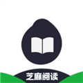 芝麻阅读器 v1.5 更新版