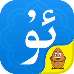 Uyghurche Input Method 202