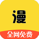 漫画之家Pro iOS最新版 v4.9.1