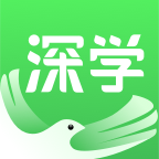 深学App新版本