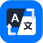 AI全能翻译王 v1.1.0 免费版