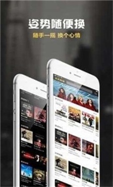 巨友影院网站截图