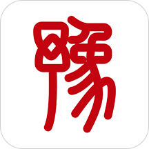 豫事办新版本