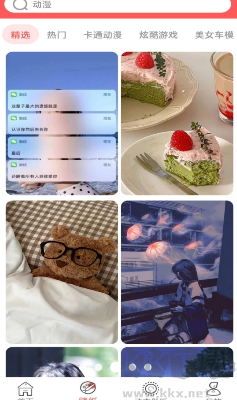 壁纸精选