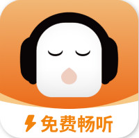 懒人极速版APP新版