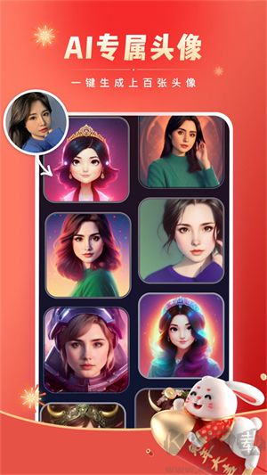 可拍App完整版