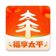 福享太平官方版
