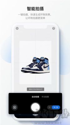 百度美拍App官网版
