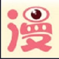 汤米的漫画