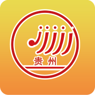 贵州招考APP新版本
