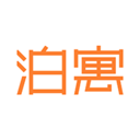 泊寓公寓租房官方APP