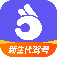 拿捏驾考APP下载版