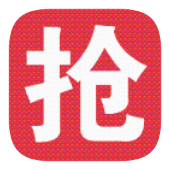 飞天茅台抢购软件