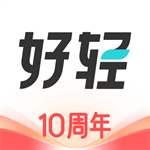 好轻 v4.25手机版