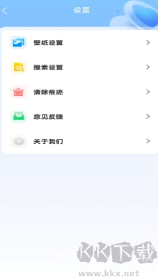 V5浏览器优势